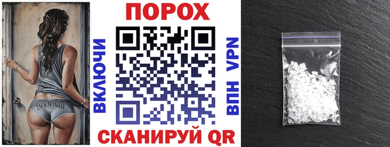 АМФ 98% это как зайти Болотное