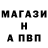 Amphetamine Розовый Rustem Mukangaliev