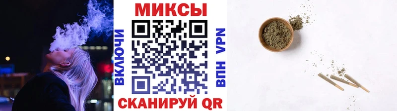 Бутират 99%  Болотное 