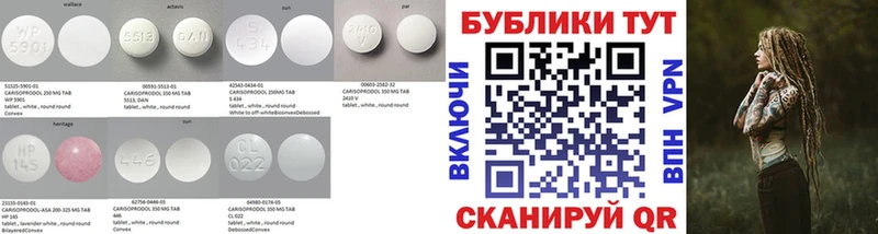 Ecstasy XTC Болотное