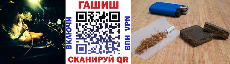 Гашиш hashish  Болотное 