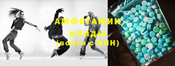 кокс Белокуриха