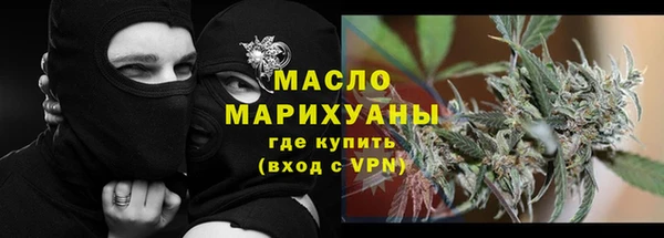 кокс Белокуриха