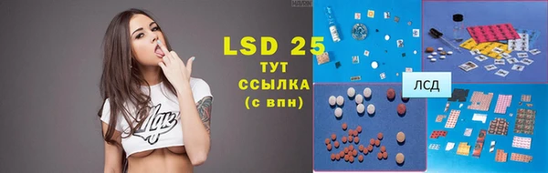 винт Белоозёрский