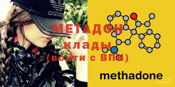 ALPHA-PVP Богданович