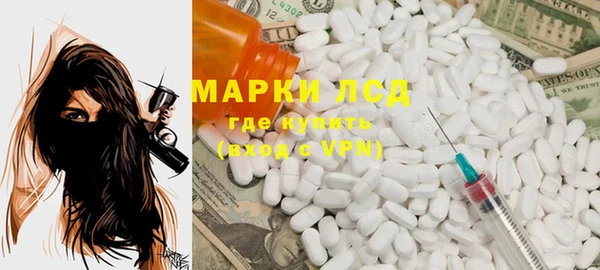 кокс Белокуриха