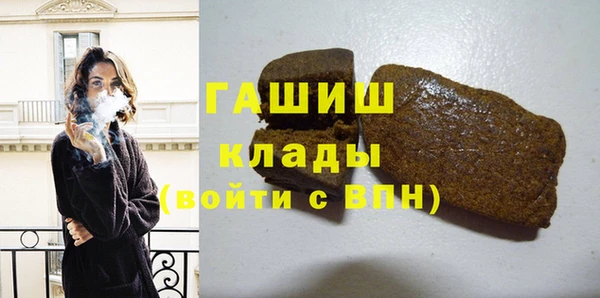 винт Белоозёрский