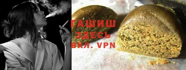 кокс Белокуриха