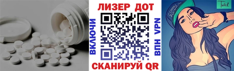 закладки  Болотное  Лсд 25 экстази кислота 